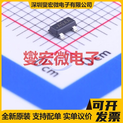 MAX810LEUR+T SOT-23 简单复位/加电复位芯片IC