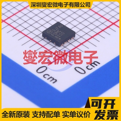 FDMC8200 Power-33-8 2N 30V 场效应管晶体管