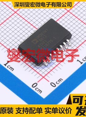 ADUM261N1BRIZ SOIC-16-300mil 数字隔离器芯片IC