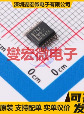 ISO7763DBQR SSOP-16-150mil 数字隔离器芯片IC