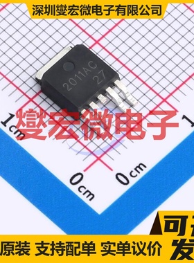 SP2011ACTM TO-252-4L N+P 20V 35A 场效应管晶体管
