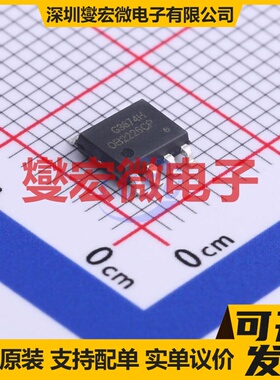 OB2226CPA-H SOP-8 AC-DC电源稳压控制器芯片IC