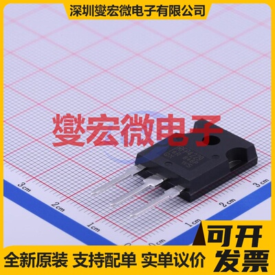 IRFP4229PBF TO-247-3 N 250V 44A 场效应管晶体管