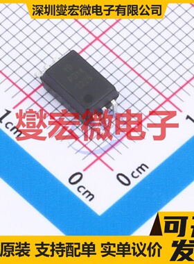 ACPL-P314-C5L0 SOP-6 栅极驱动光耦