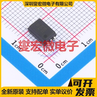 ACPL-P314-C5L0 SOP-6 栅极驱动光耦