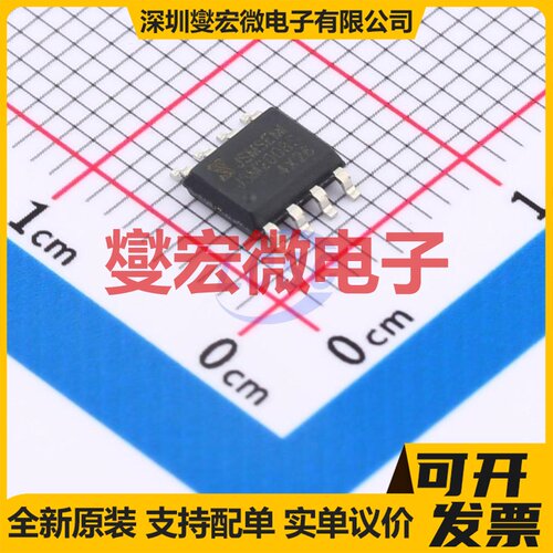 IX4351NETR SOIC-16-EP 栅极驱动器芯片IC