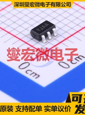 SGM2019-ADJYN5G/TR SOT-23-5 LDO低压差线性稳压器芯片IC
