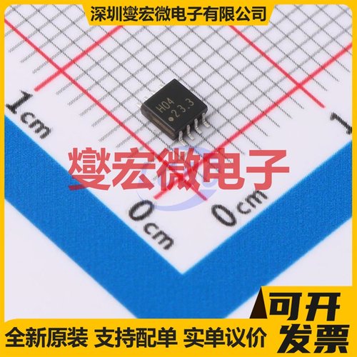 TC7WH04FU,LJ(CT MSOP-8-2.8mm 反相器芯片IC