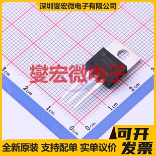 LM317AT TO-220 LDO低压差线性稳压器芯片IC