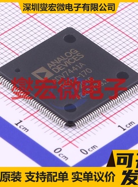 ADV7441ABSTZ-170 LQFP-144(20x20) 视频接口芯片IC