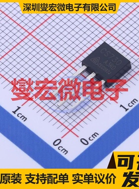 CS730A3RD TO-251 N 400V 6A 场效应管晶体管