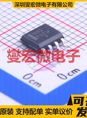 NCS1002DR2G SOIC-8 AC-DC电源稳压控制器芯片IC
