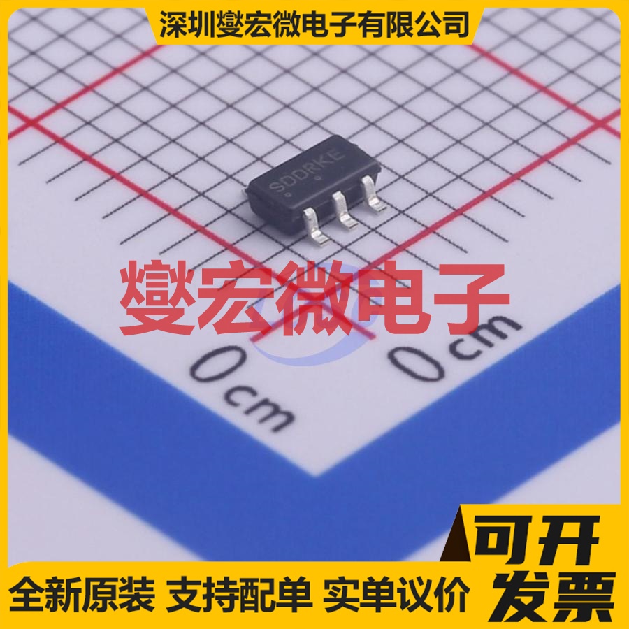 TLC2254AIPWR TSSOP-14 四路运算放大器芯片IC