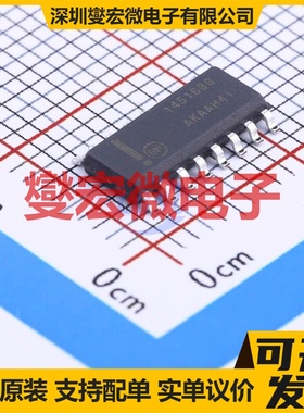MC14516BDR2G SOIC-16-150mil 二进制计数器芯片IC