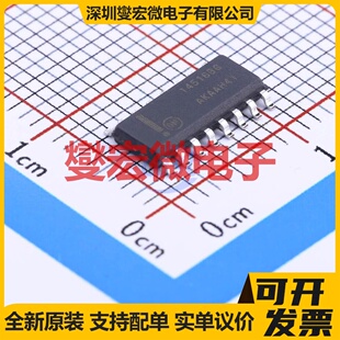 MC14516BDR2G SOIC-16-150mil 二进制计数器芯片IC