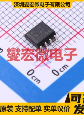 THS4031IDR SOIC-8 单路运算放大器芯片IC