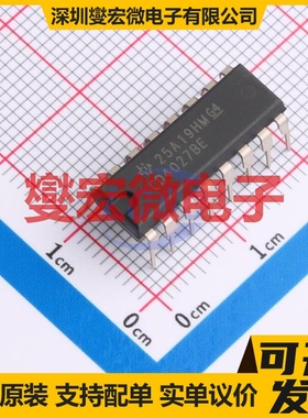 CD4027BE DIP-16 触发器芯片IC