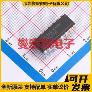 CD4027BE DIP-16 触发器芯片IC