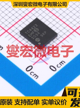 APX284EI-PBG TO-92-M4 无刷电机驱动器芯片IC