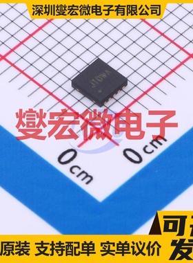 SY6874DBC DFN-10-EP(3x3) 功率电子开关芯片IC