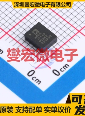 ADGS1414DBCCZ-RL7 LGA-30(4x5) 模拟开关/多路复用器芯片IC