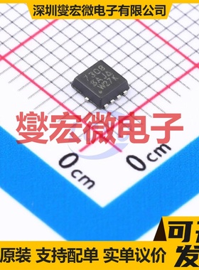 SI7308DN-T1-GE3 SMD 60V 6A 场效应管晶体管