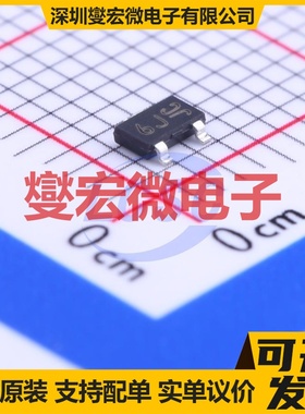 KIA7033AT-RTK/P SOT-23-3L 电压检测器芯片IC