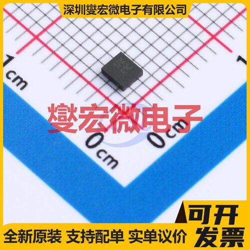ADC121S101CISD/NOPB WSON-6-EP(2.2x2.5) ADC模数转换芯片IC