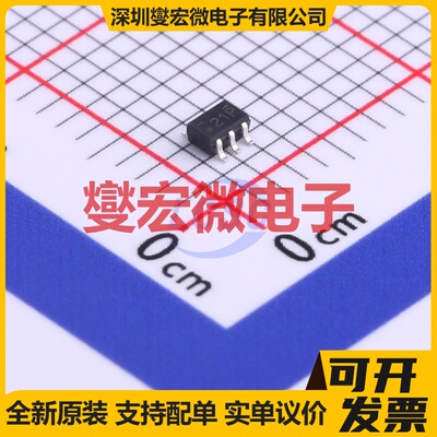 FDG6321C SC-88(SC-70-6) 25V 410mA 场效应管晶体管