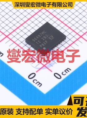 TC642CPA PDIP-8 无刷电机驱动器芯片IC