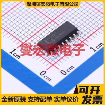 MC14511BDG SOIC-16 信号开关/解码/多路复用器芯片IC