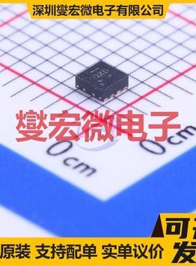 TPS62063DSGT WSON-8-EP(2x2) DC-DC电源转换器芯片IC