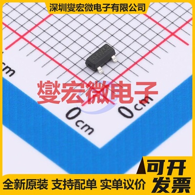 HMCP1703T-5002E/CB SOT-23 LDO低压差线性稳压器芯片IC