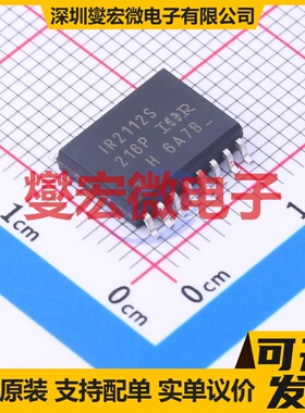 ADUM3223ARZ SOIC-16 隔离式栅极驱动器芯片IC