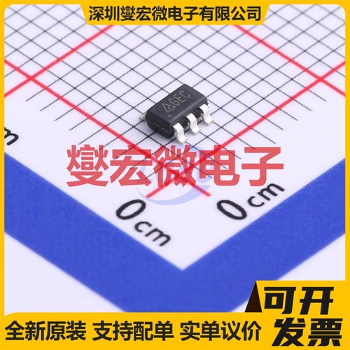 TD8203ATR SOT-23-6 LED驱动器芯片IC