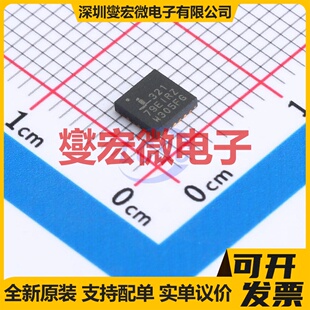 ISL32179EIRZ QFN-24(4x4) RS-485/422驱动器接口芯片IC