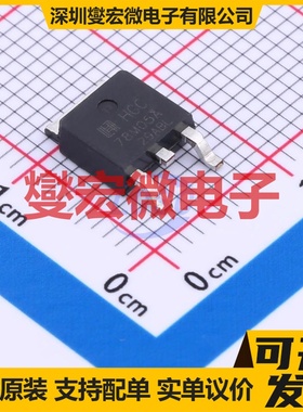 LM78M05ACKTPRG TO-252-2 LDO低压差线性稳压器芯片IC