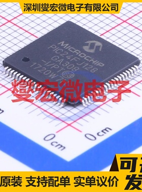 PIC24FJ128GA308-I/PT TQFP-80(12x12) MCU/MPU/SOC单片机处理器