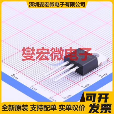 FQP3N60C TO-220 N 600V 3A 场效应管晶体管