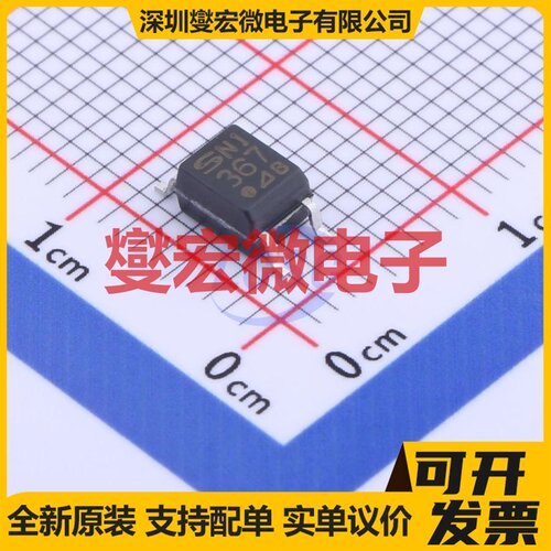 PC367N2J000F FlatMini-4 晶体管输出光耦