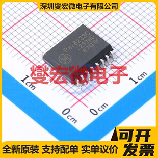 DLPC3439CZEZ NFBGA-201 照明控制驱动器芯片IC