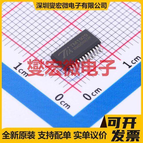 LM3445MMX/NOPB VSSOP-10-0.5mm LED驱动器芯片IC