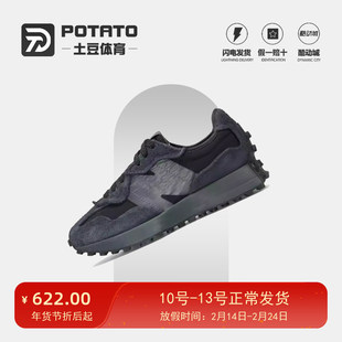 New Balance NB  新款男鞋女鞋327系列中性舒适复古鞋U327WED