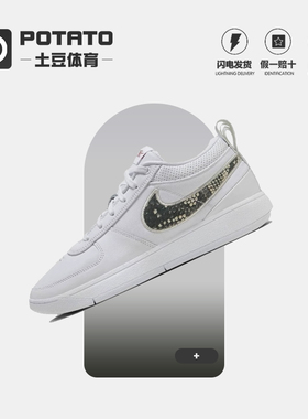 耐克 Nike Book 1 布克1代 黑橙低帮实战缓震篮球鞋 FJ4250-101