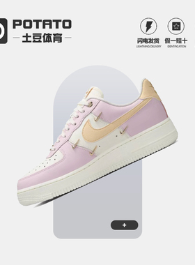 NIKE/耐克女鞋WMNS AIR FORCE 1 '07 LX休闲鞋 IB2574-600