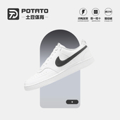 DH2987 Nike 101 休闲男子时尚 潮流低帮轻便运动鞋 耐克 Court