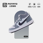 839977 Nike 103 Mid 女子复古高帮休闲运动板鞋 Court Borough