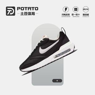 Max Air 耐克 DJ3624 男子新品 復(fù)古氣墊緩震休閑鞋 Dawn Nike