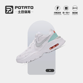 CJ1671 Nike耐克女鞋 106 白色运动鞋 减震跑步鞋 AIR MAX气垫鞋