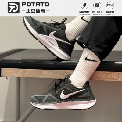 耐克女子春季新款透气跑步鞋